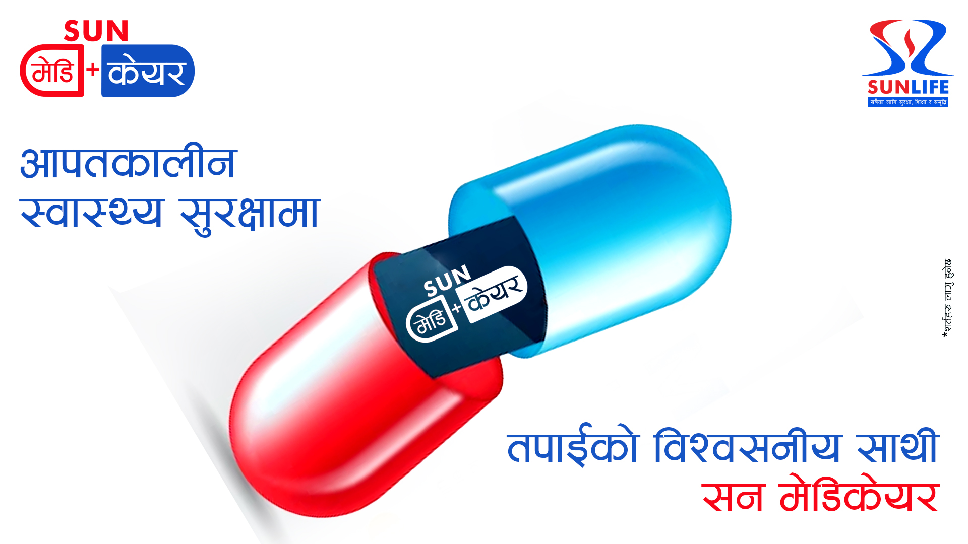 Buy Life Insurance Online — Quick and Hassle-Free